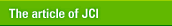 The article of JCI
