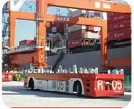 Tobishima Container Berth.jpg