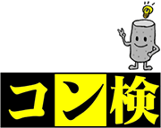 図-1　ロゴマーク
とピースくん img