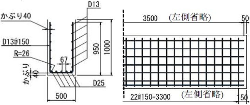 図-15　実施工モデルの配筋 img