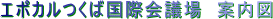 G|J΍ۉc@ē}