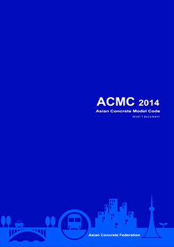 ACMC 2014 Image