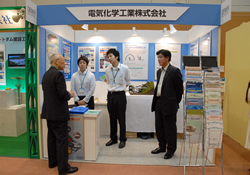 電気化学工業（株）