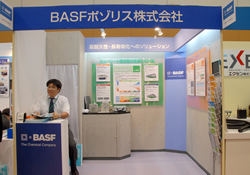 BASF|]Xij